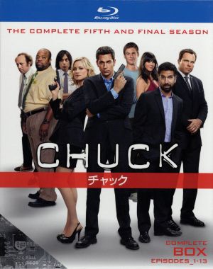 CHUCK/チャック＜ファイナル・シーズン＞コンプリート・ボックス(Blu-ray Disc)