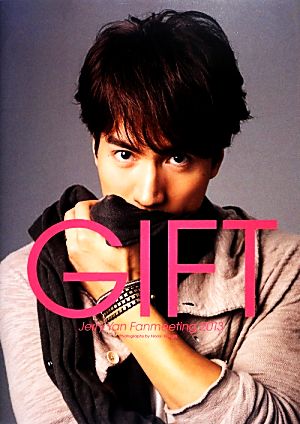 GIFT ジェリー・イェン写真集Jerry Yan Fanmeeting 2013