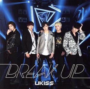 Break up(DVD付)