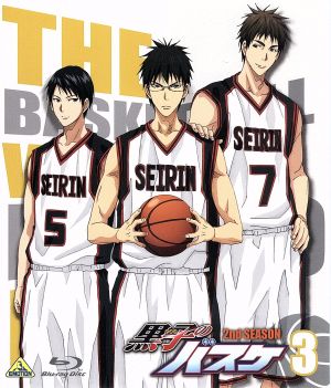 黒子のバスケ 2nd SEASON 3(Blu-ray Disc)