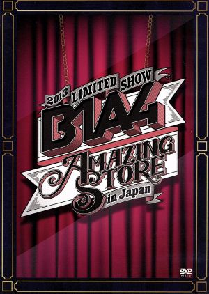 2013 B1A4 LIMITED SHOW[AMAZING STORE] in Japan