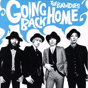 GOING BACK HOME(初回限定盤)(DVD付)