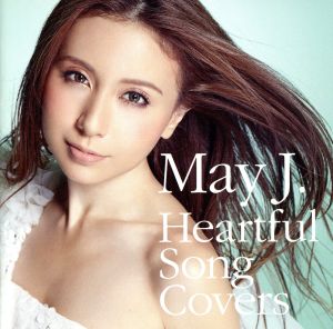 Heartful Song Covers(DVD付)