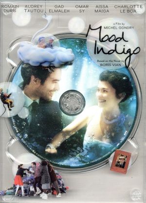 ムード・インディゴ～うたかたの日々～特別編(Blu-ray Disc)