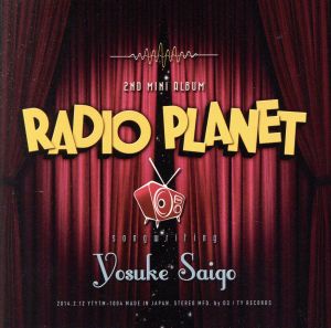 RADIO PLANET