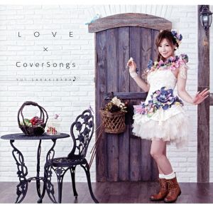 LOVE×CoverSongs