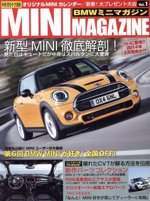 BMWミニマガジン(Vol.1) 新型MINI徹底解剖！ メディアパルムック