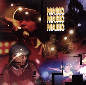 DEDICATED TO MAKI THE MAGIC-MAGIC MAGIC MAGIC