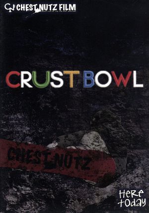 CRUST BOWL