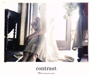 contrast(初回生産限定盤)(DVD付)