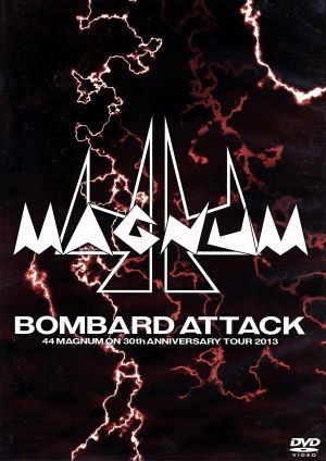 BOMBARD ATTACK-44MAGNUM ON 30th ANNIVERSARY TOUR 2013-