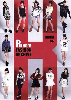 Riho's Fashion Archive