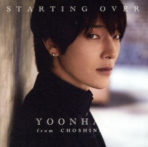 STARTING OVER(初回限定盤A)(DVD付)