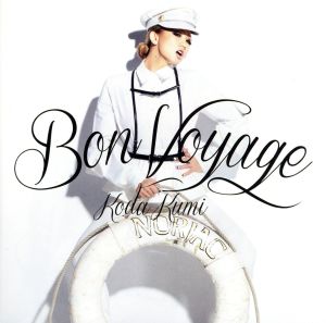 Bon Voyage(DVD付)