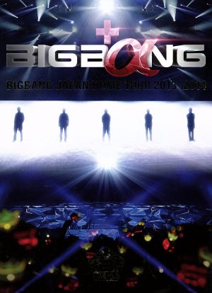 BIGBANG JAPAN DOME TOUR 2013～2014(初回生産限定版)(DVD3枚+CD2枚)