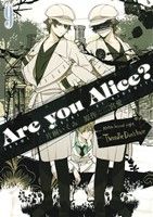 Are you Alice？(9)ゼロサムC