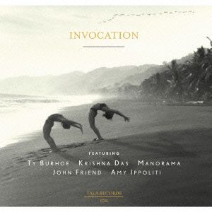 INVOCATION