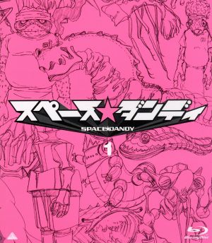 スペース☆ダンディ 1(Blu-ray Disc)