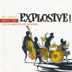 エクスプローシヴ！