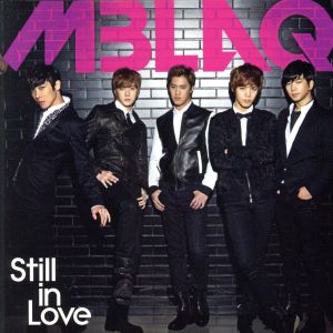 Still in Love(A)(DVD付)
