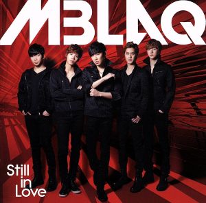Still in Love(B)(DVD付)