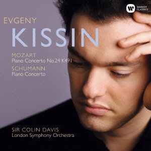 モーツァルト:ピアノ協奏曲第24番/シューマン:ピアノ協奏曲