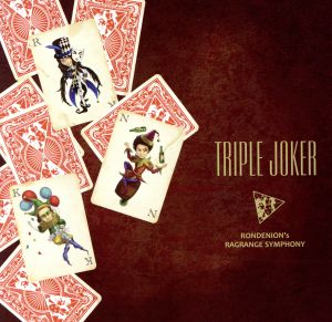 TRIPLE JOKER