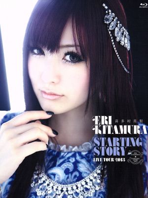 喜多村英梨 STARTING STORY LIVE TOUR 2013(Blu-ray Disc)