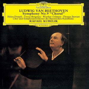 ベートーヴェン:交響曲第9番「合唱」(SHM-CD)