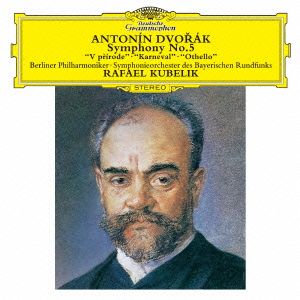 ドヴォルザーク:交響曲第5番、序曲「自然の王国で」「謝肉祭」「オセロ」(SHM-CD)