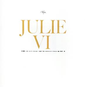 Julie Ⅵ ある青春(SHM-CD)