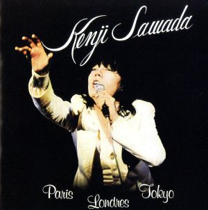 KENJI SAWADA(SHM-CD)