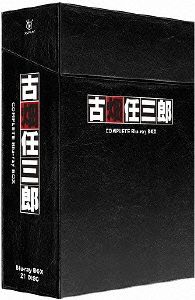 未開封品！古畑任三郎 COMPLETE Blu-ray Disc-BOX