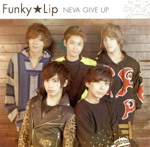 Funky Lip(type-C)