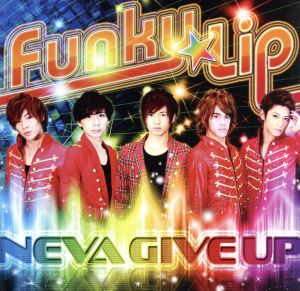Funky Lip(type-A)