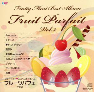 Fruit Parfait vol.3