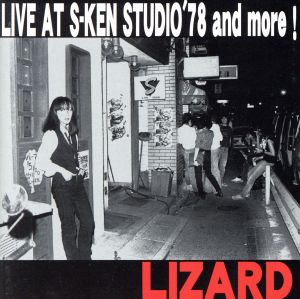 LIVE AT S-KEN STUDIO '78 and more！