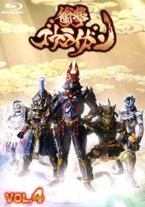 衝撃ゴウライガン!! オリジナル版 VOL.4(Blu-ray Disc)