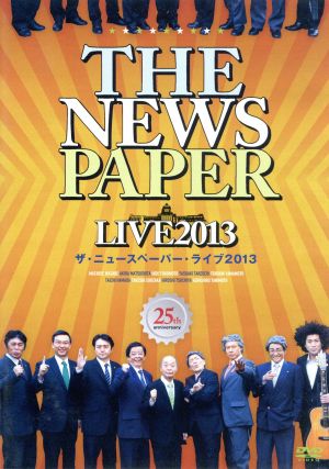 THE NEWSPAPER LIVE 2013