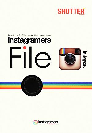 instagramers File