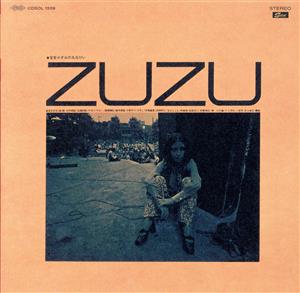 ZUZU(紙ジャケット仕様)