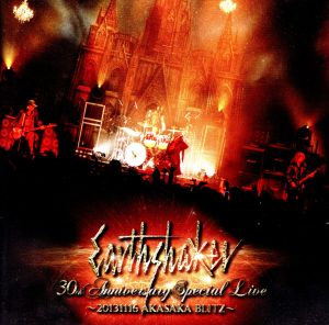 EARTHSHAKER 30th Anniversary Special Live