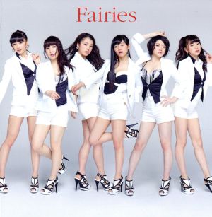 Fairies(DVD付)