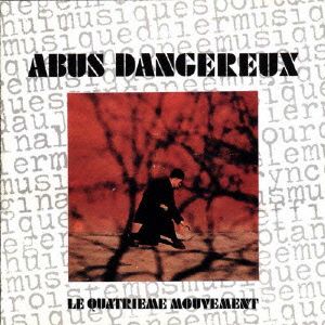 第四楽章(紙ジャケット仕様)(SHM-CD)