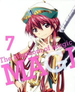 マギ The kingdom of magic 7(完全生産限定版)(Blu-ray Disc)