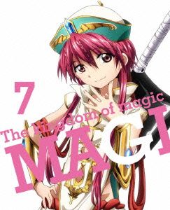 マギ The kingdom of magic 7(完全生産限定版)