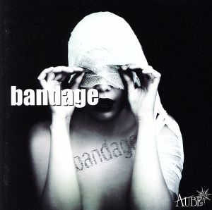 bandage