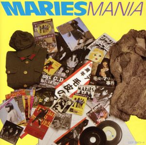 MARIES MANIA