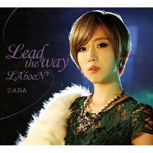 Lead the way/LA'booN(初回限定盤B)(ウンジョンver.)(紙ジャケット仕様)(DVD付)