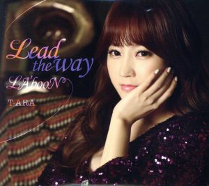 Lead the way/LA'booN(初回限定盤B)(ソヨンver.)(DVD付)